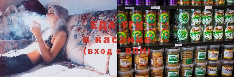 mega как зайти  Собинка  Canna-Cookies конопля 