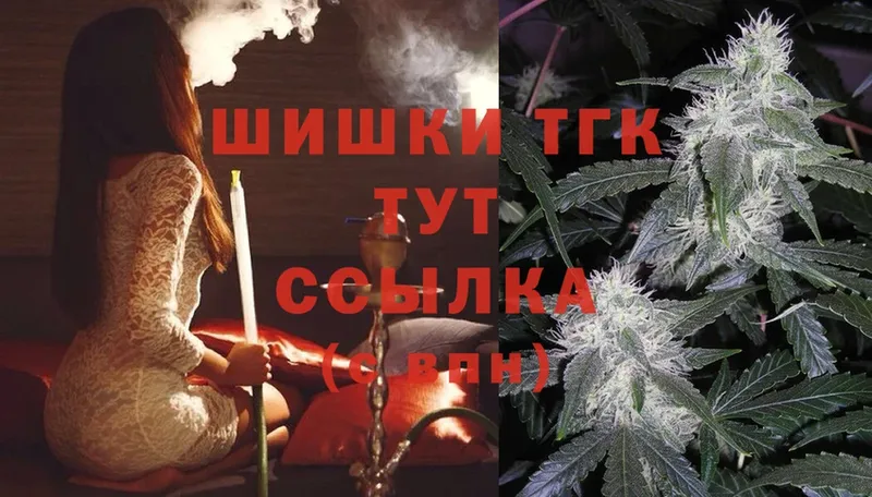 ссылка на мегу рабочий сайт  Собинка  Конопля Ganja 